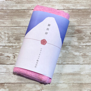 プレミアム熨斗